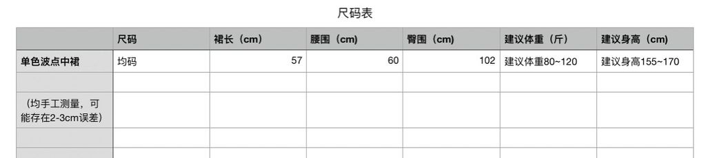 899e5ea7b8161cdffc9a006548fb2b57