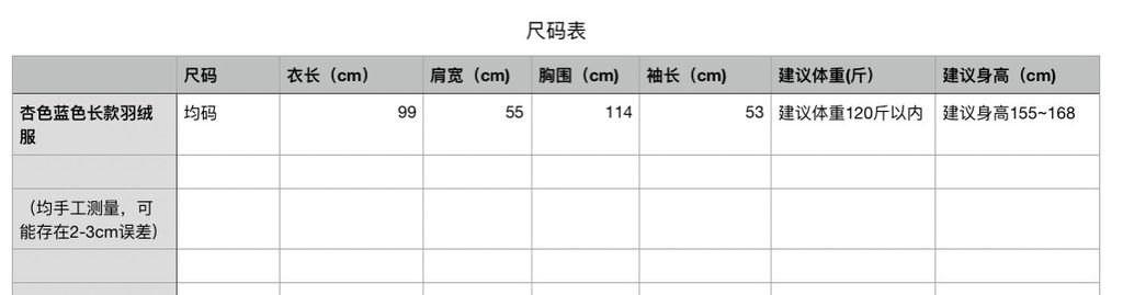 654e402db15573da103a5a75f858ca57