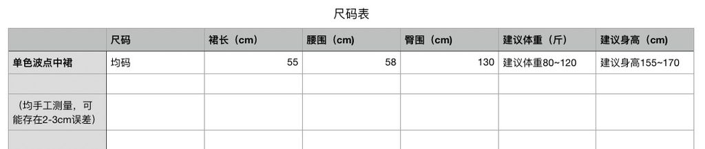 74c4a76155596585b65fb3669b404487