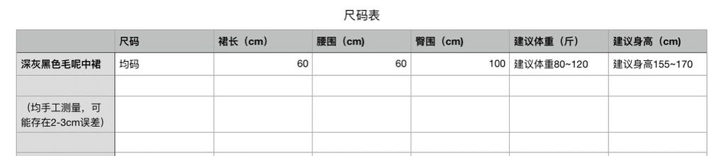 66dd9bf73dffc00dc98ae00389ef698d