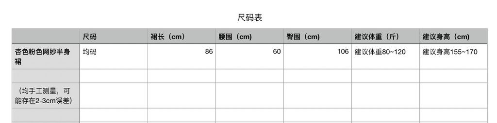 5106d64b2c66b38d103ec164e0ccc875