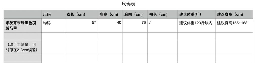 75b64d8ffbde292084985344a2bd54c8