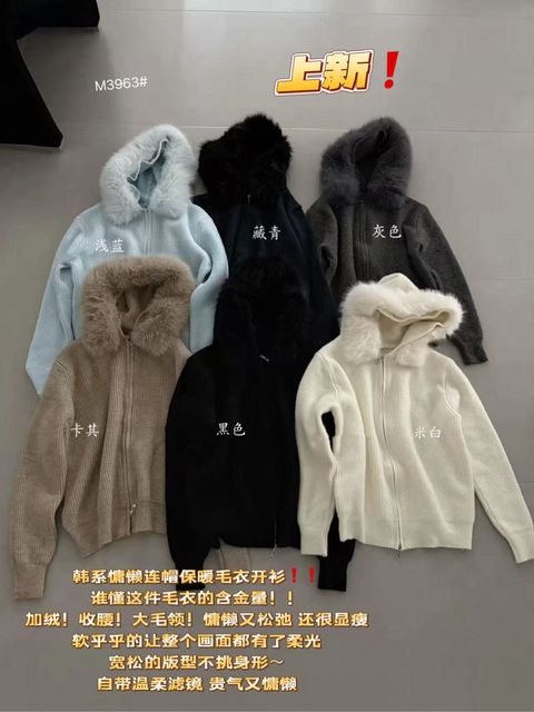 6c2364fc1093e762b5e6152743959977