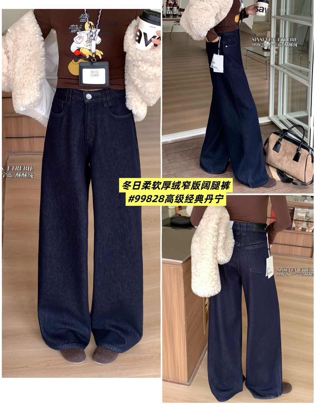 5784fc96c005921659624e43382719b5