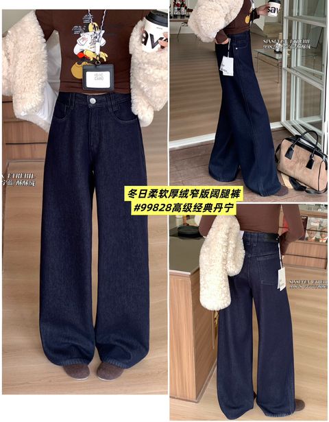 5784fc96c005921659624e43382719b5