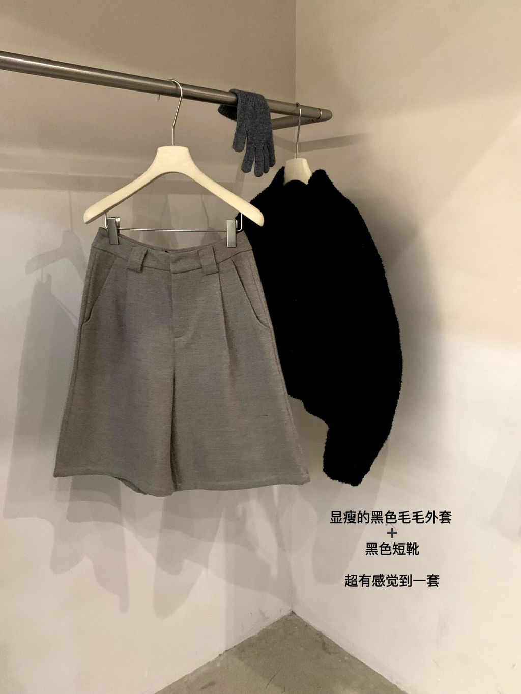 0939936beaadd3b2c78b52843aba5701