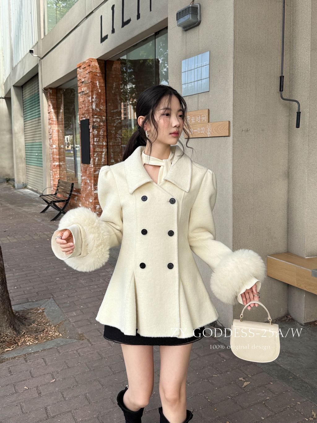 3ccb73b1b0c50f8ecceeef622d2c5c10