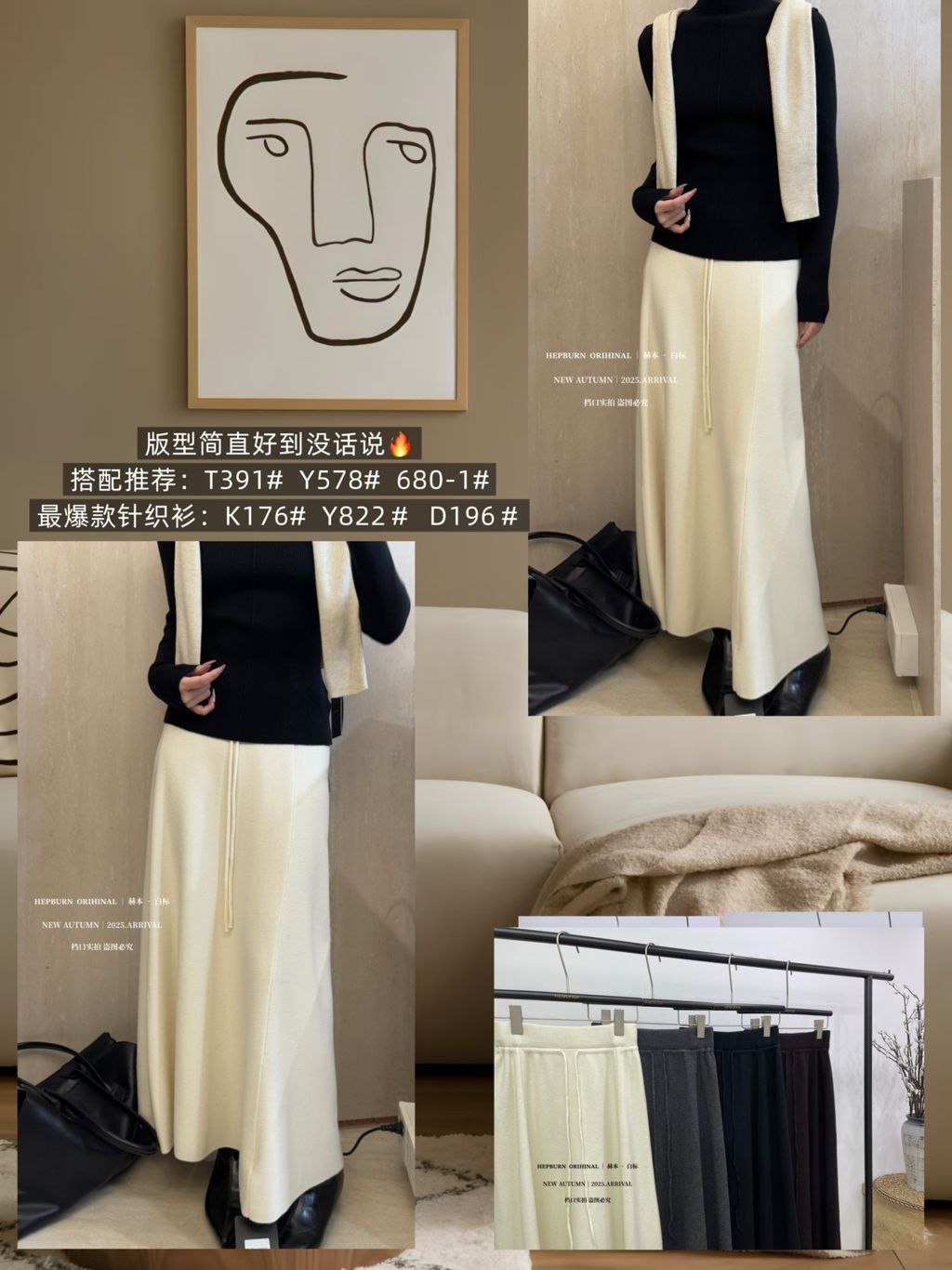 e0050e304af8f227a75768ed759cee9f