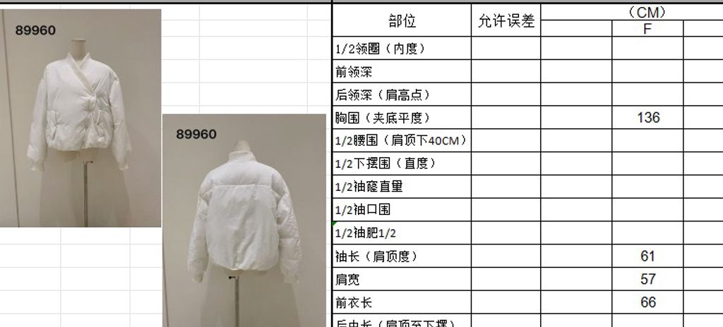 c3f68472ec603f96fbbca569dea23128