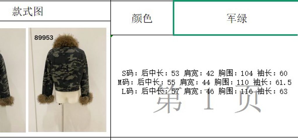 e3919e26fd79785486689f62e89e46d4