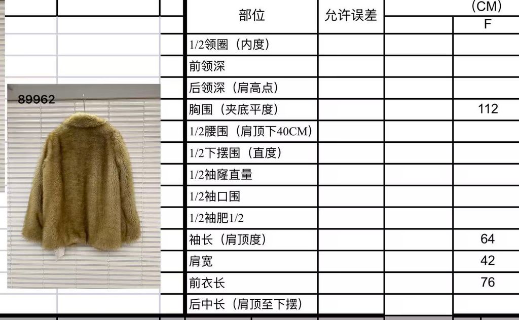 98a6ae8a12039e8dca1d903cd524d98f