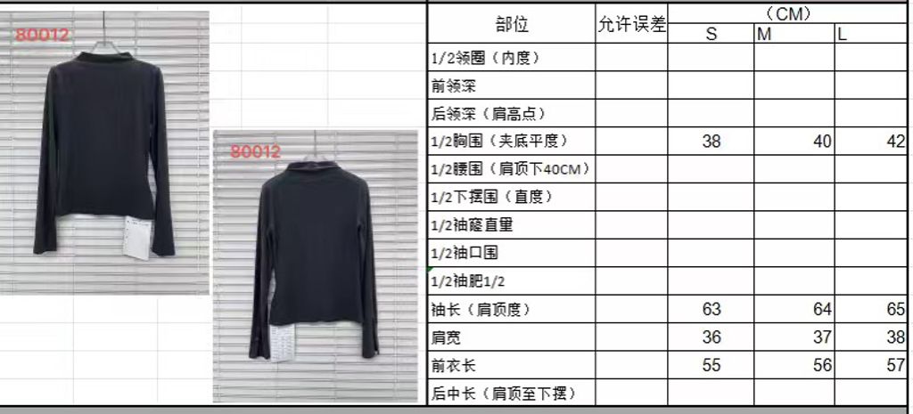 08e2448fa6cf191a4c961446c892a699