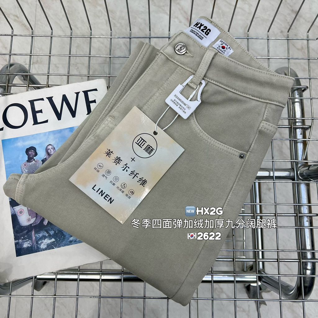 53c3cc8dd7086d5e358cc4d9afd9f6a9