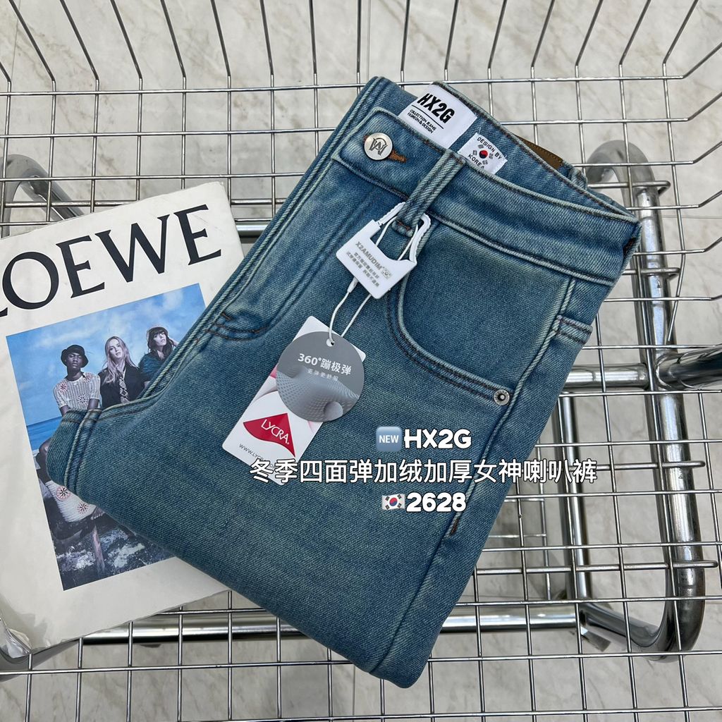 4c4182565ec01ea124cb074150948948