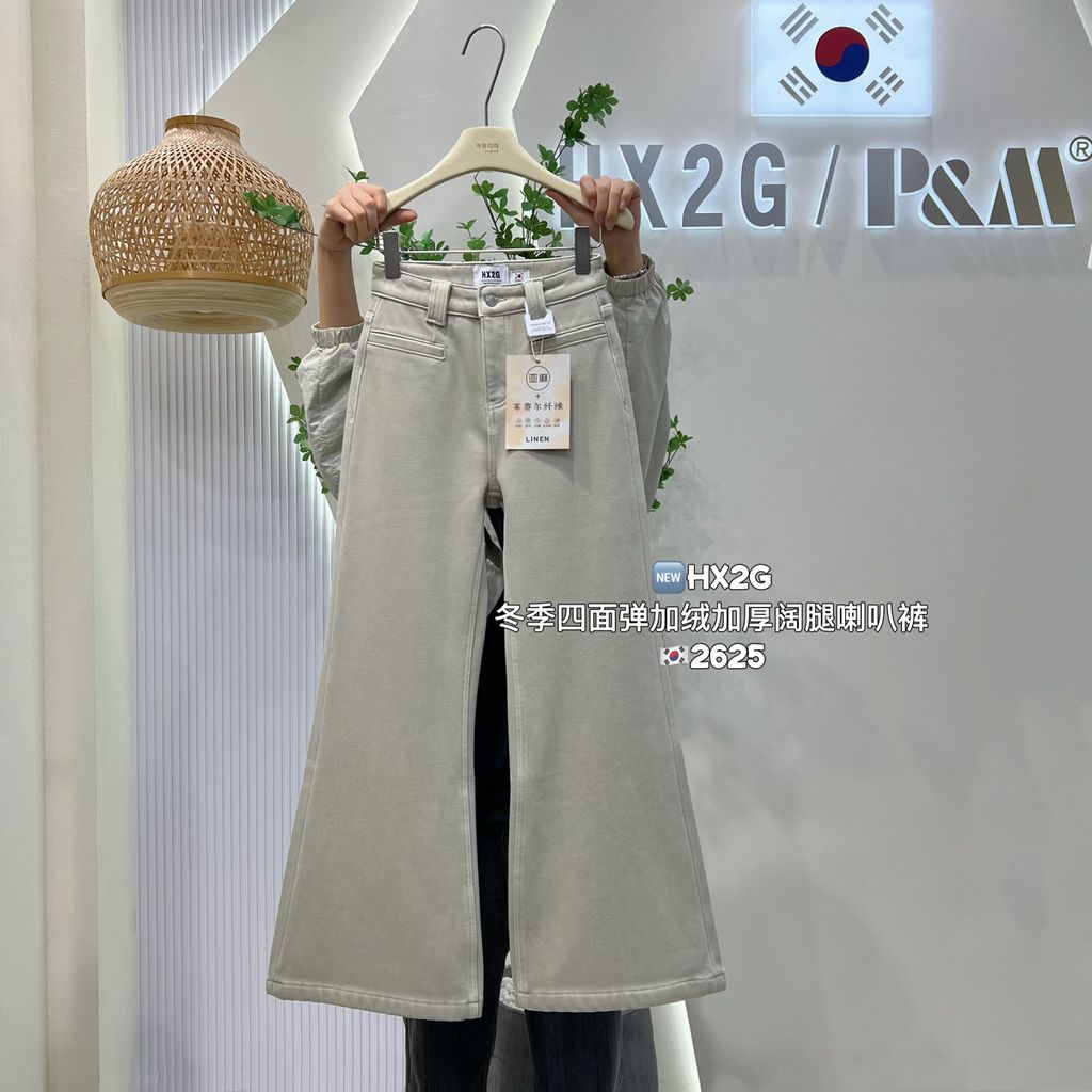 543cb5d702c7b71ede972d0655ef237f