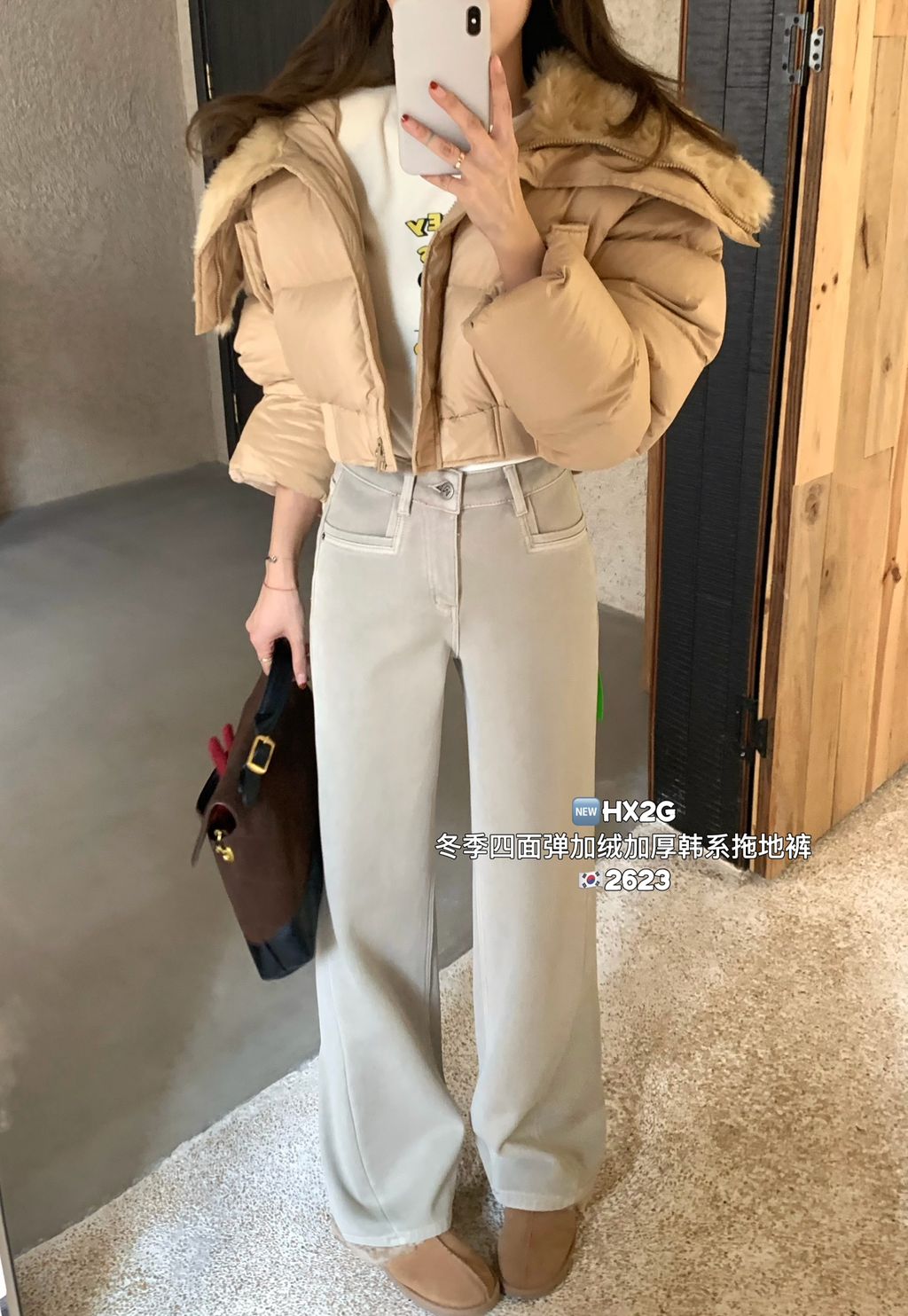 c8acc8f305a3a82dcc933d4a8dfc1f00