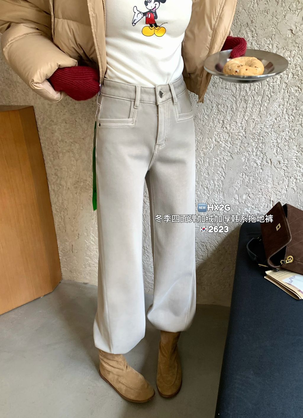 2f2bbb93e37318cc79faa58b458be93b