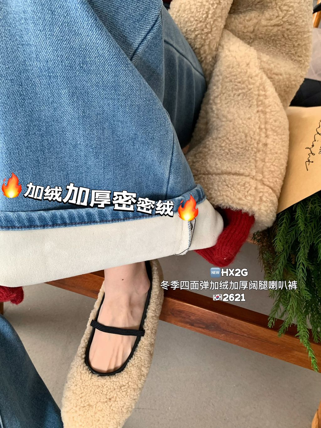 ed0b2f5e610e159ba07e91158aadf774