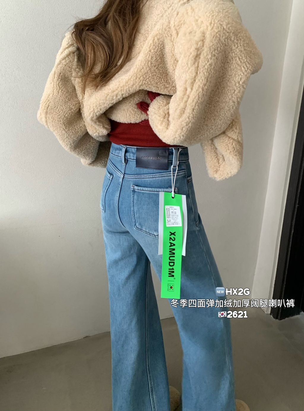 4ff30d8058f7801b7f4b98124c100007