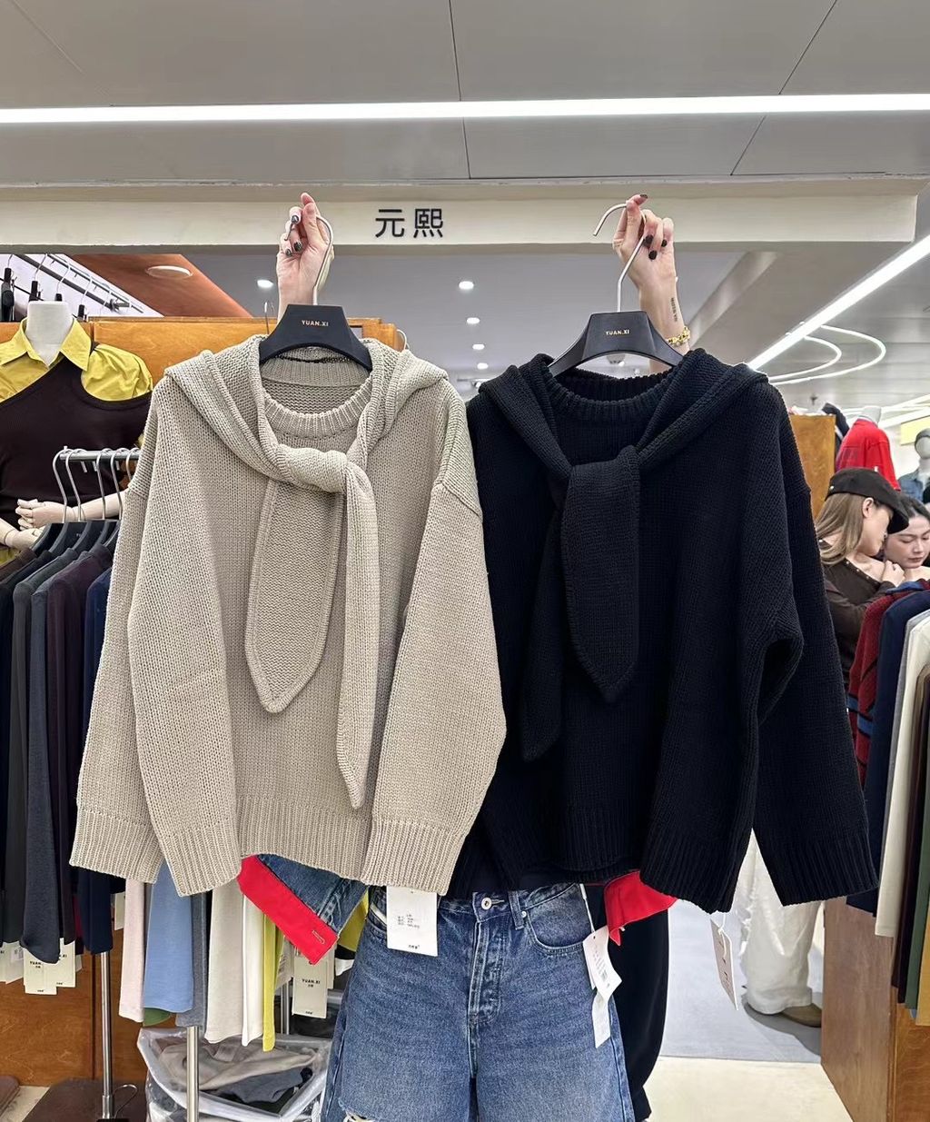 299330dcb1cf949a0b81e30f6e1a7cd9