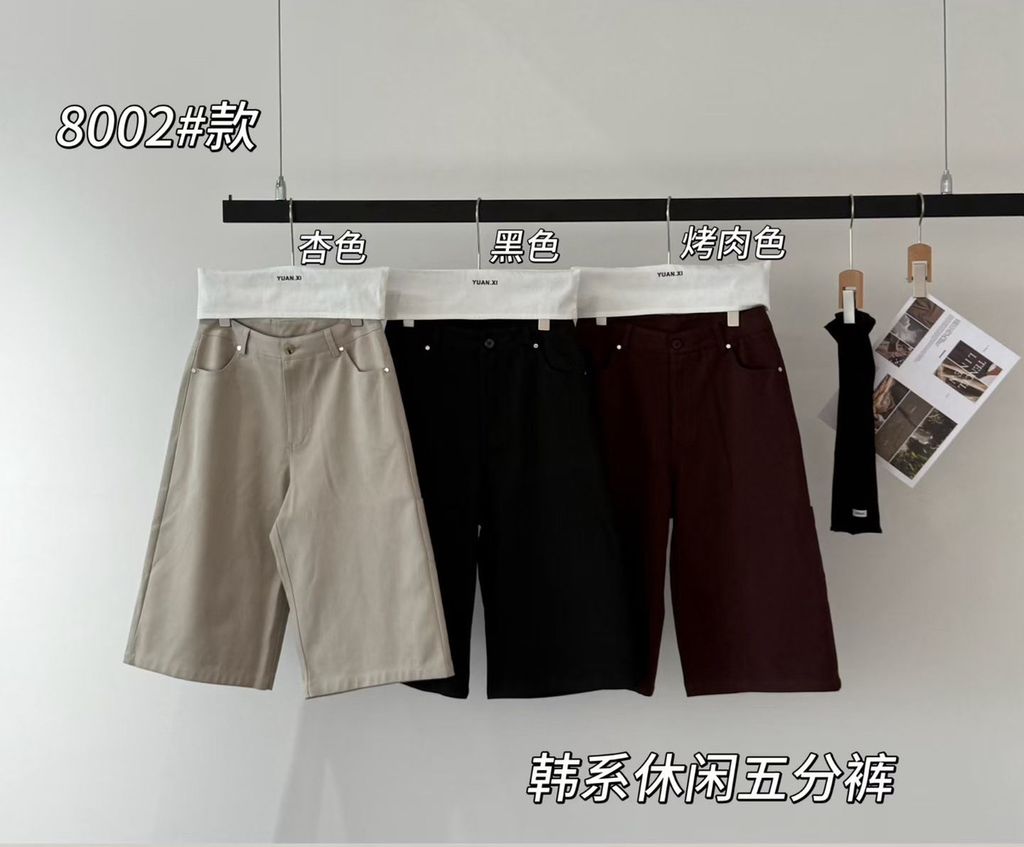 e7f209ce7d1346828a587ffd7156281e