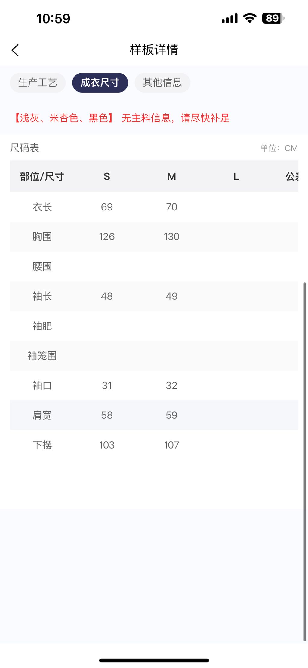 d61dbbce14c501220bd037739c2b320b