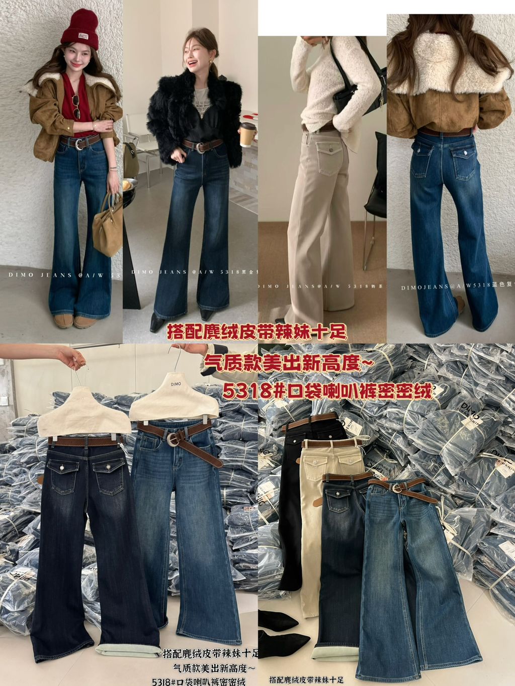 42b6584100659d151543d5ea36d284c4