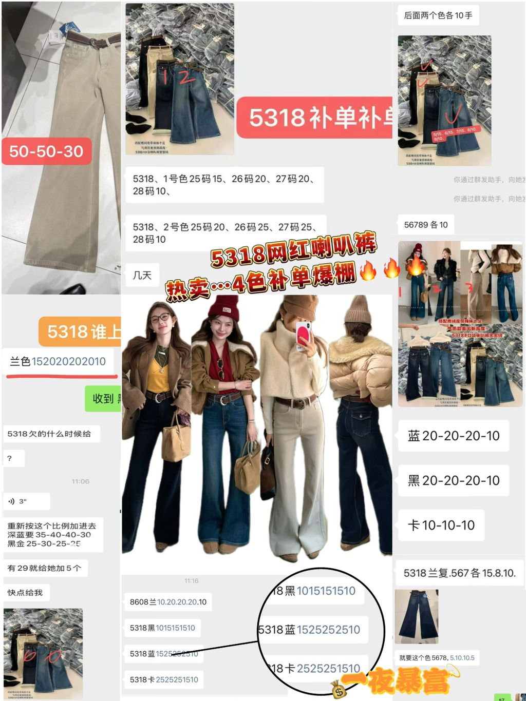 69424b90852eaad59a7bfc45875e924d