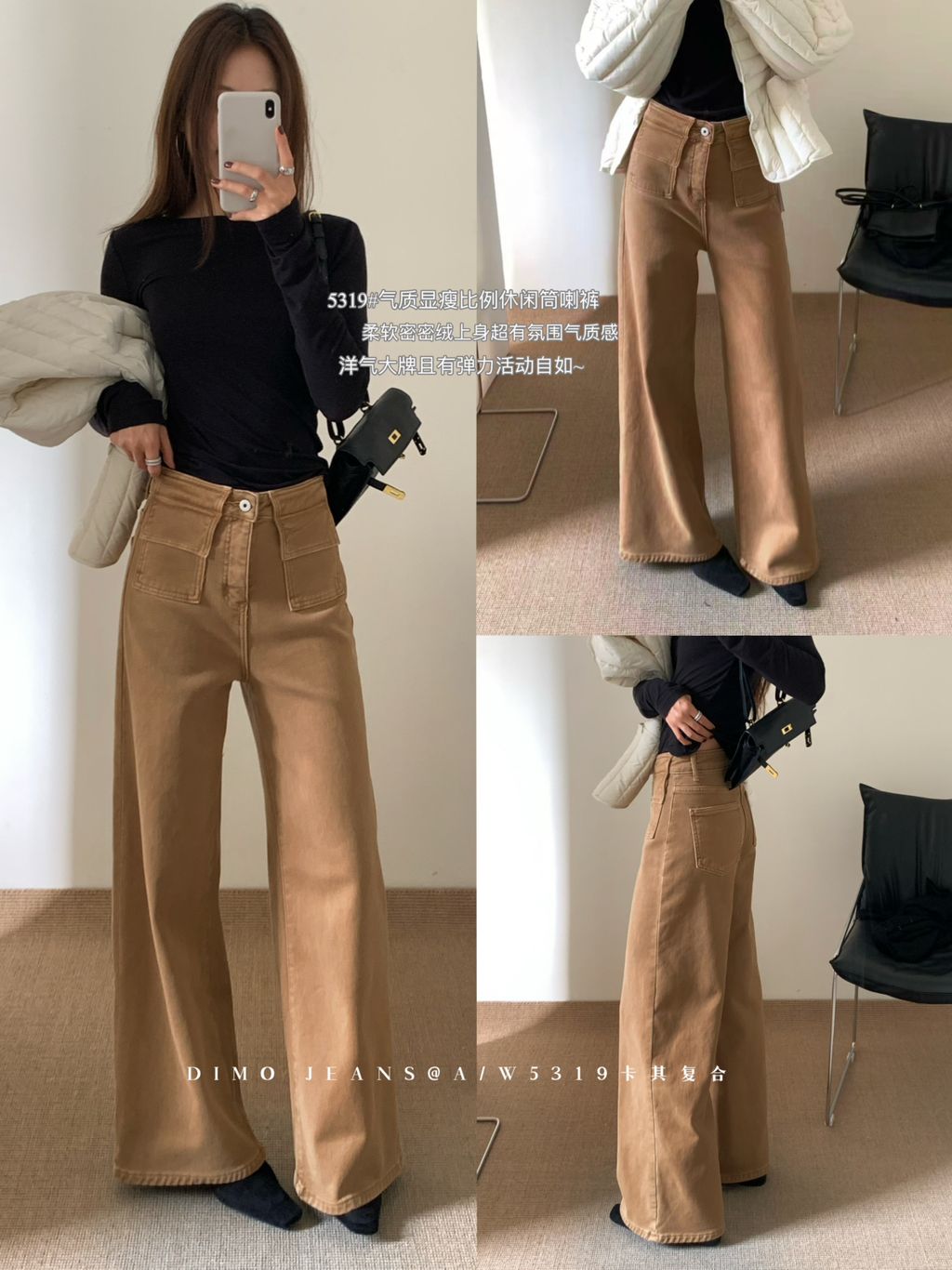 202fb4ebc25bc27a5010d2e2d0e37469