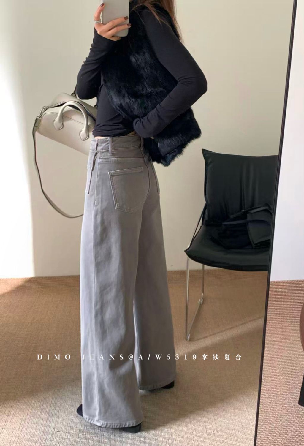 1089c60de3c7d69fb338861dbbcef8a5