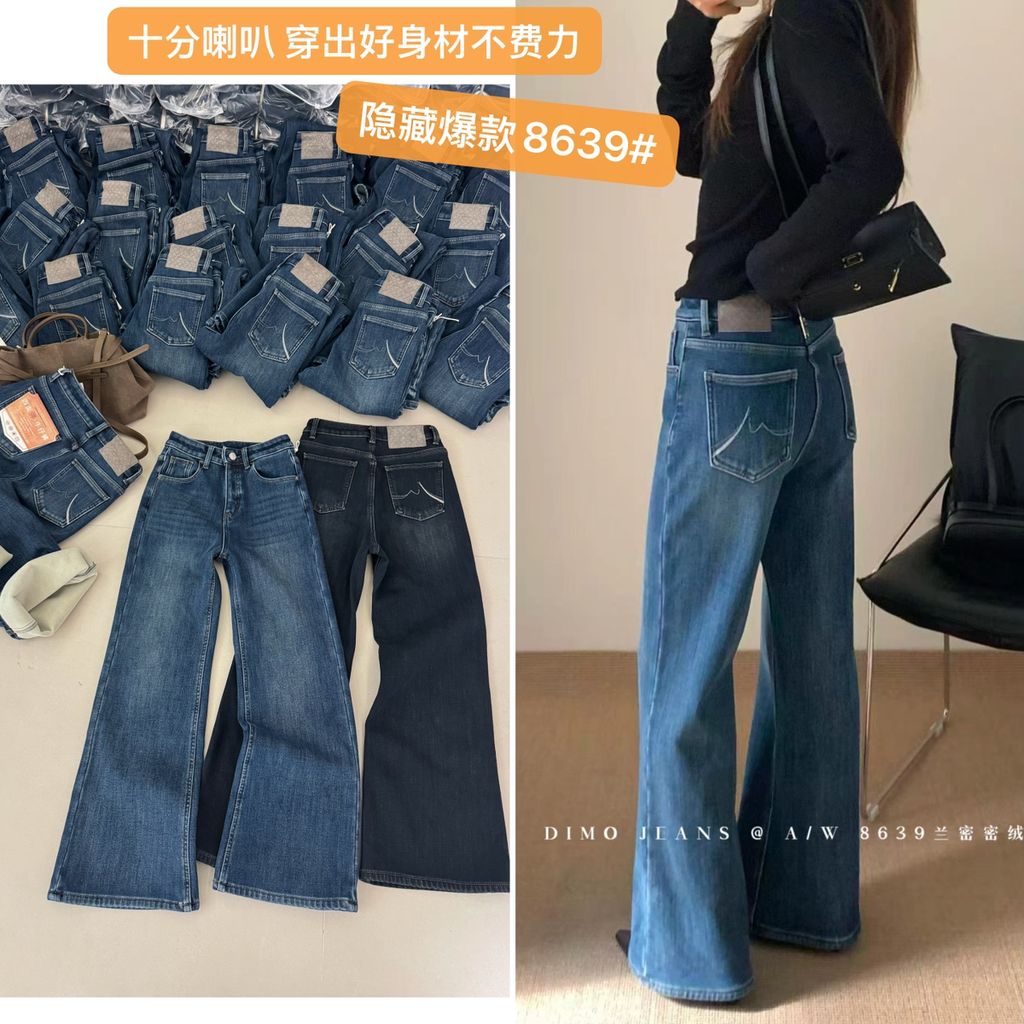 c88c2eaa0fc402f686759090a00a1c5e