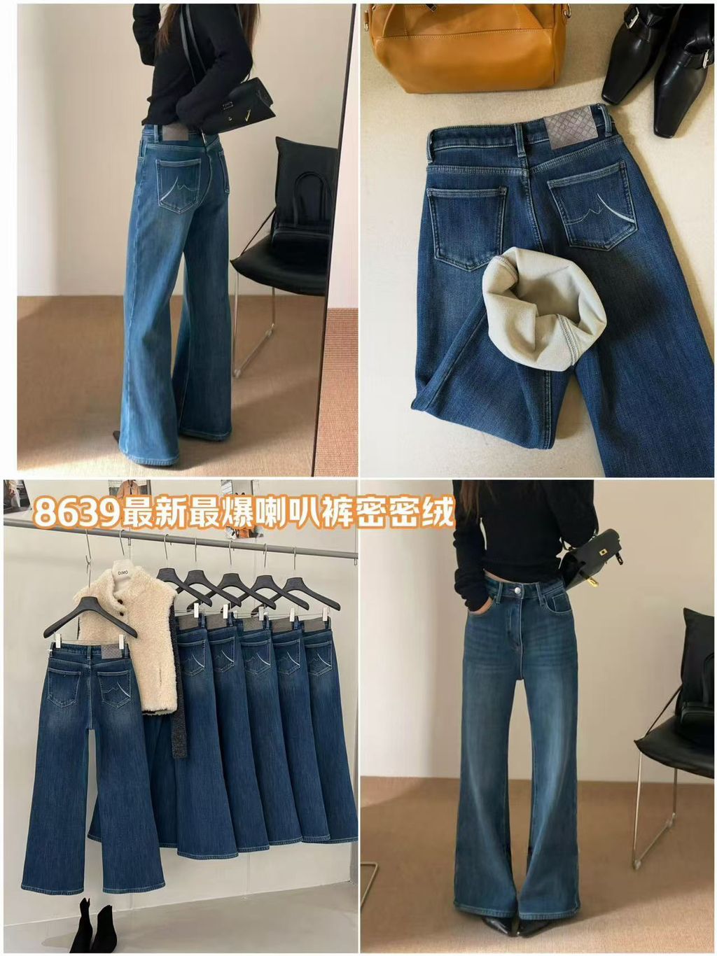 76c4cd7b7b6a0adae69c1b5932eb2461