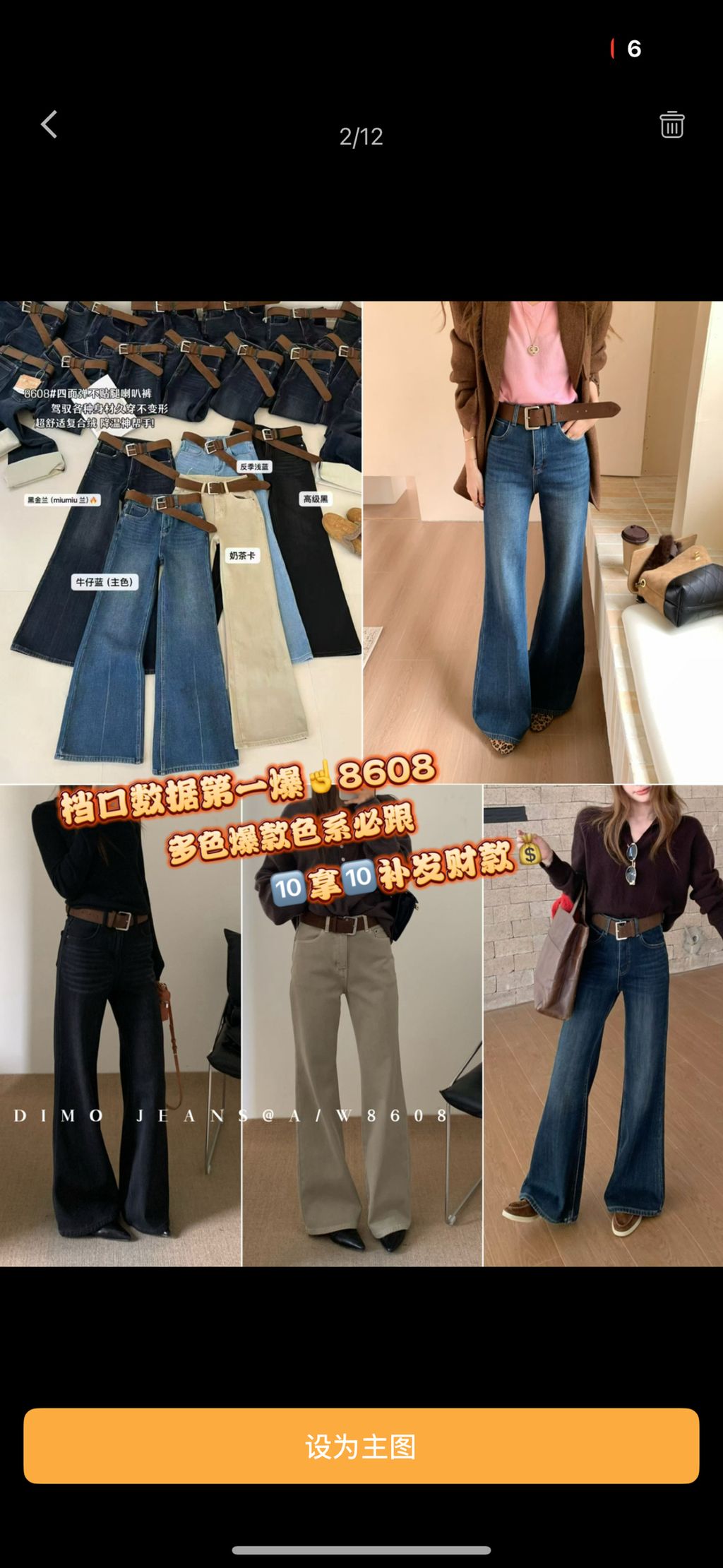 c7b4cb62006ab9234e5e49725cde8fa7