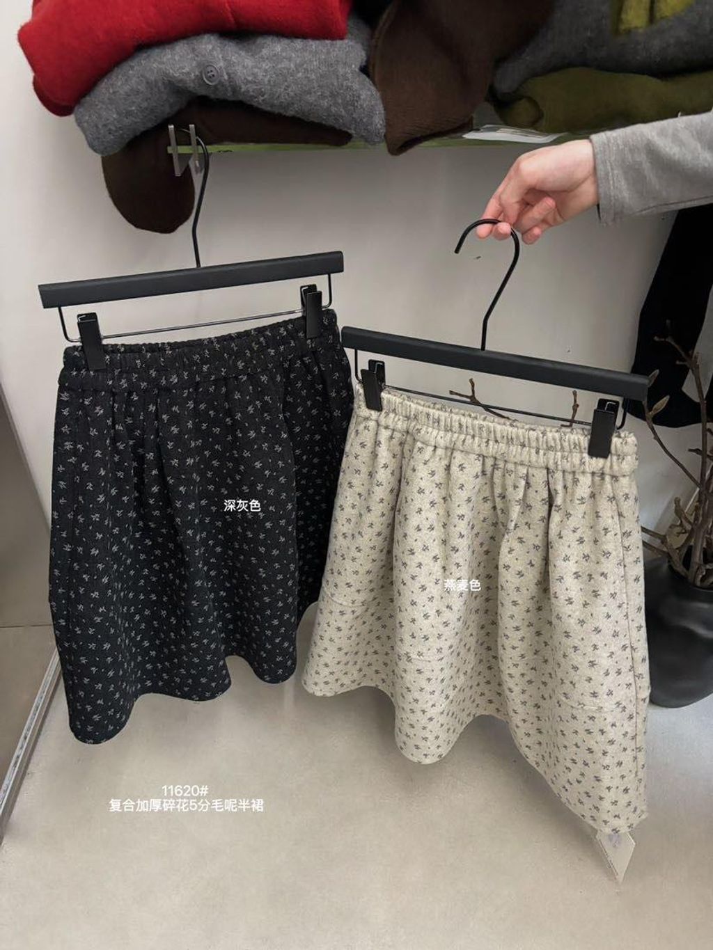 c713f0301b83e62fd4a03f9bda5b9eb9