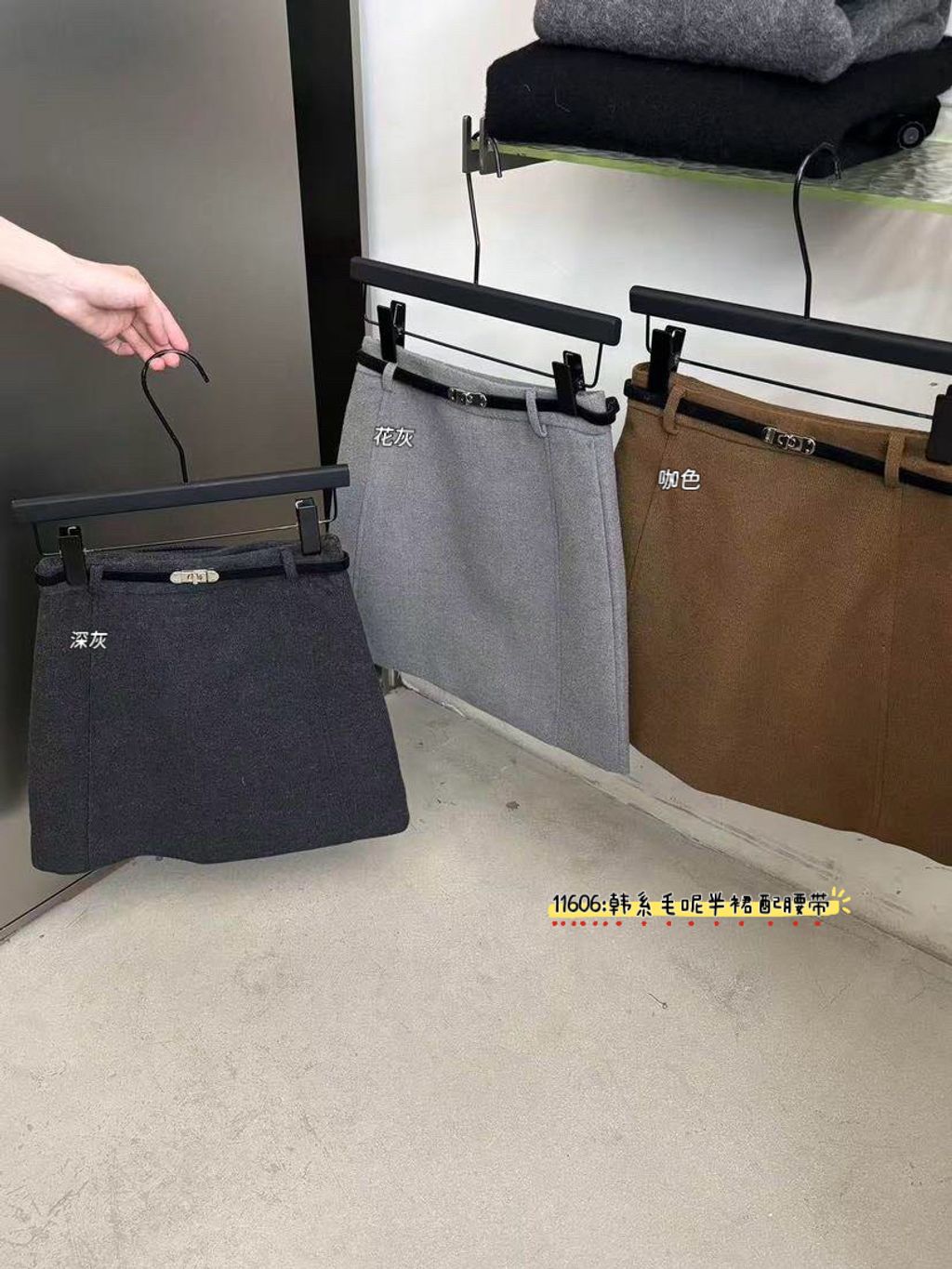 4284f8e0cebbdc2fff309e1ab3ba2743