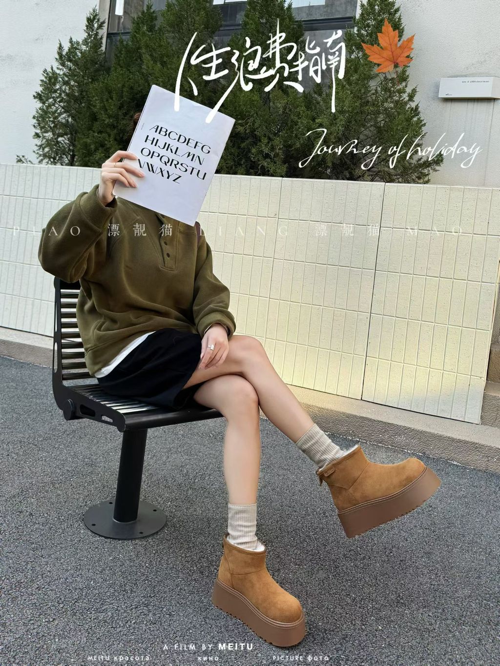 1137d8ebcb456186e91d254a5024ce93