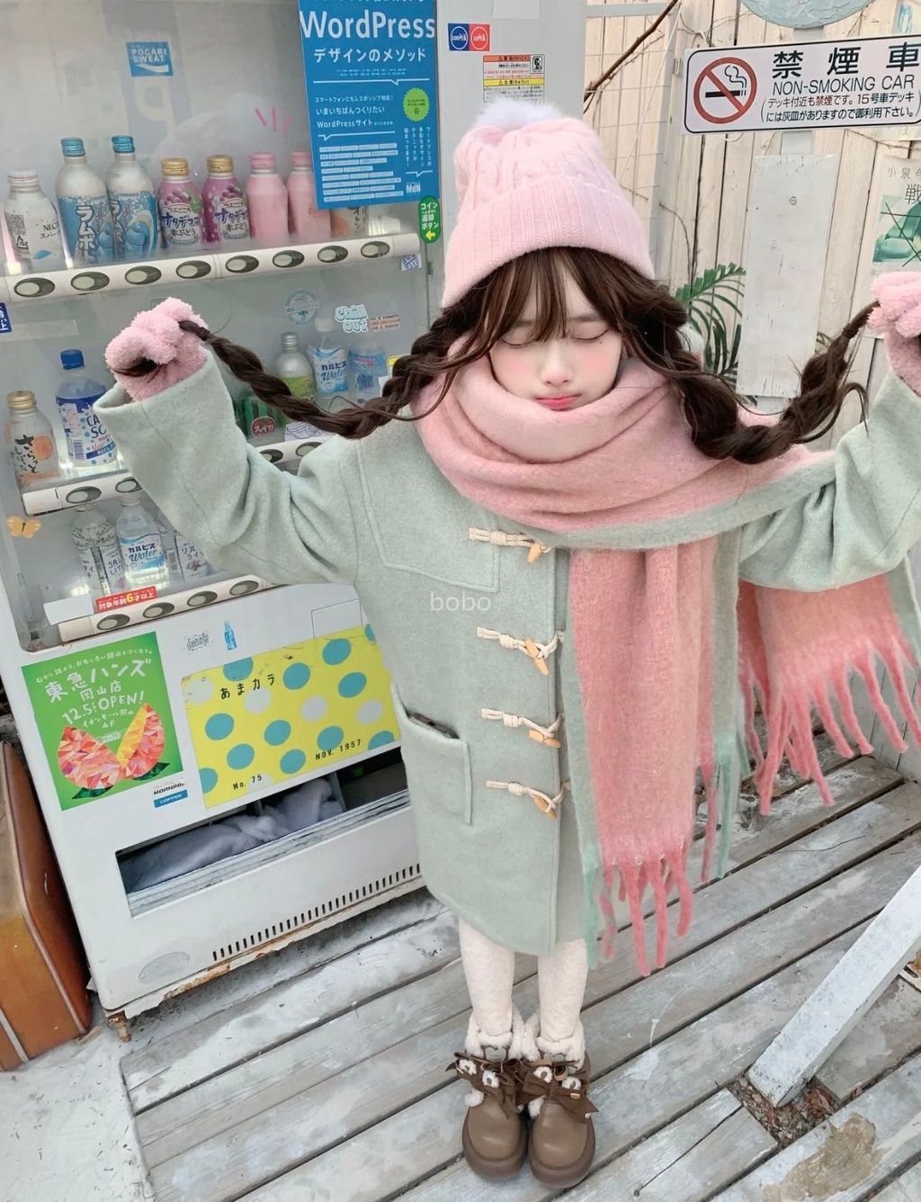 7f0d7ce076c8b6ed1aed4c986cad68b1