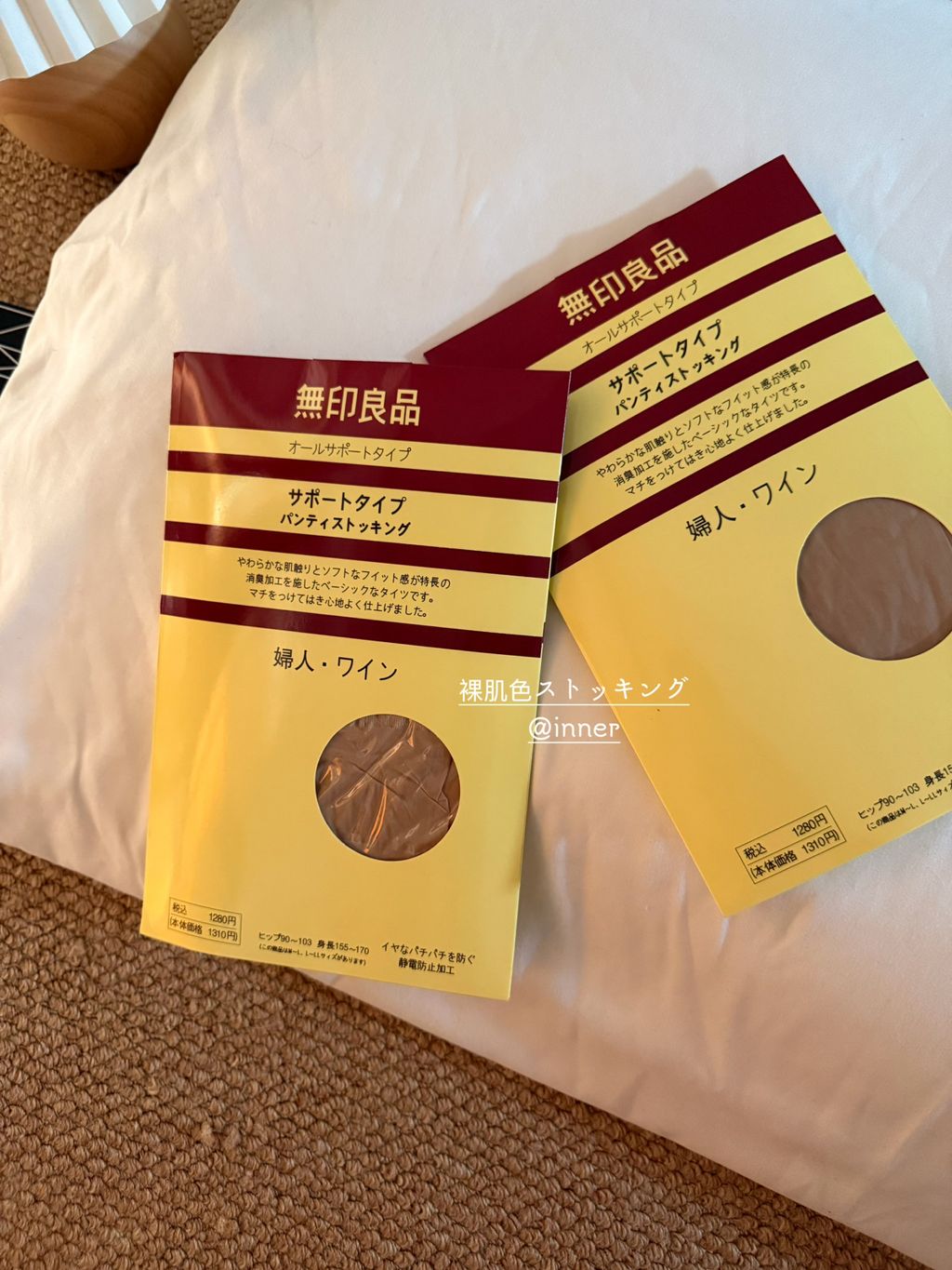 ede0a9fc20d0ca90553cf0a24400342f