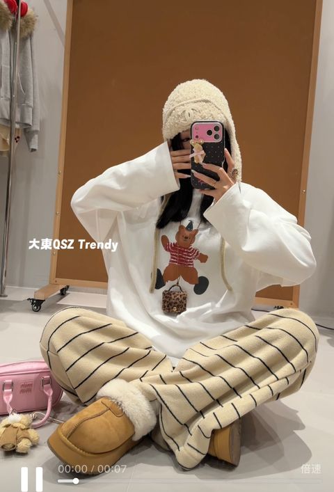 44dfbe746725f7f5befc22ebc2af984f