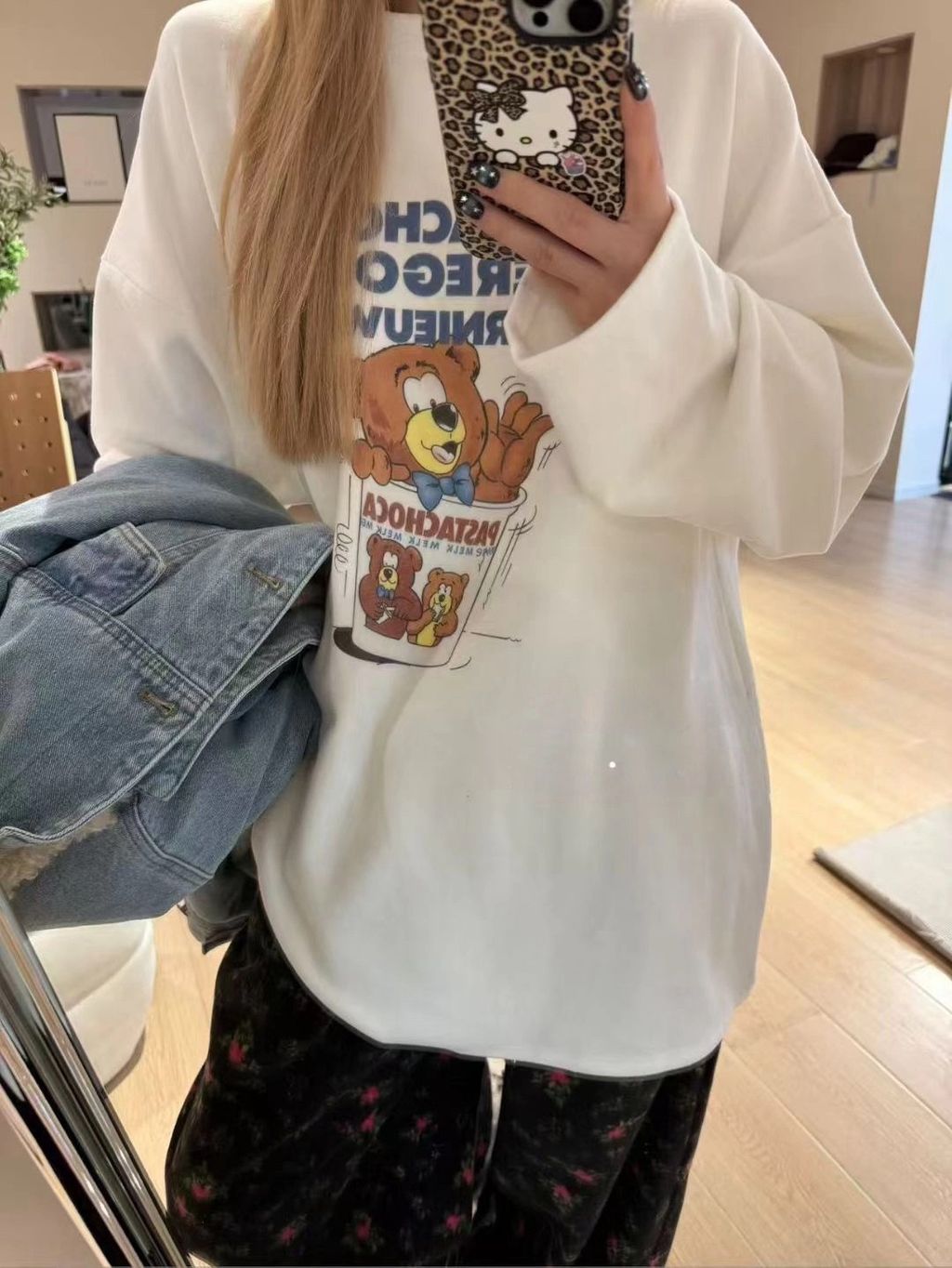 66534ec27789a7327f42153241041686