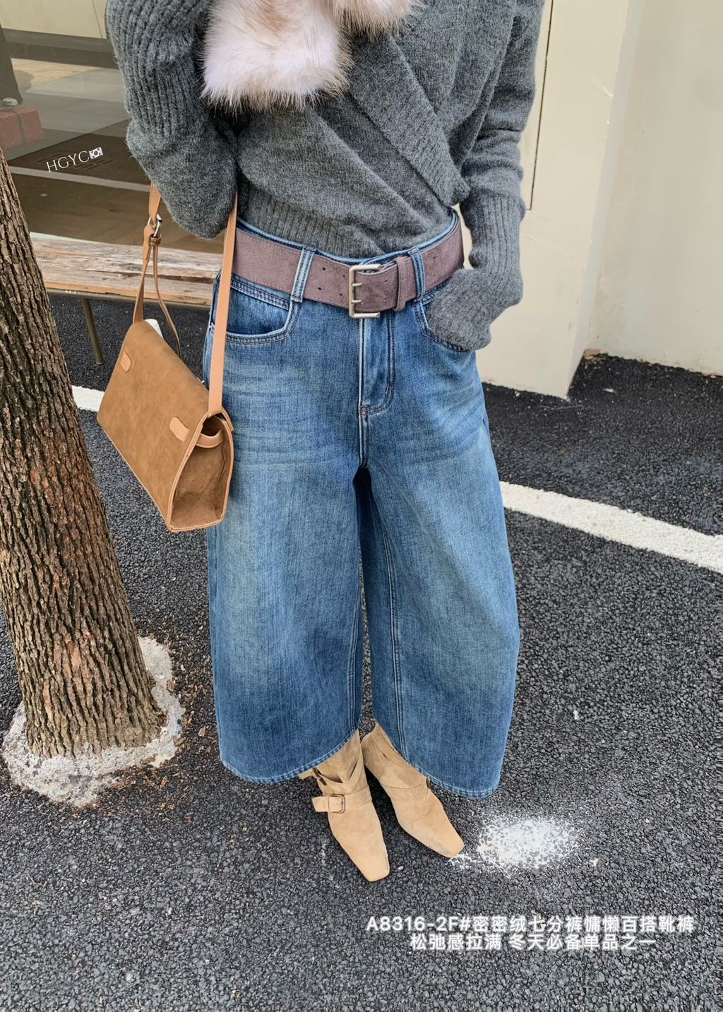 cb286b3c201732bfeb3a6f3d5ded70d3