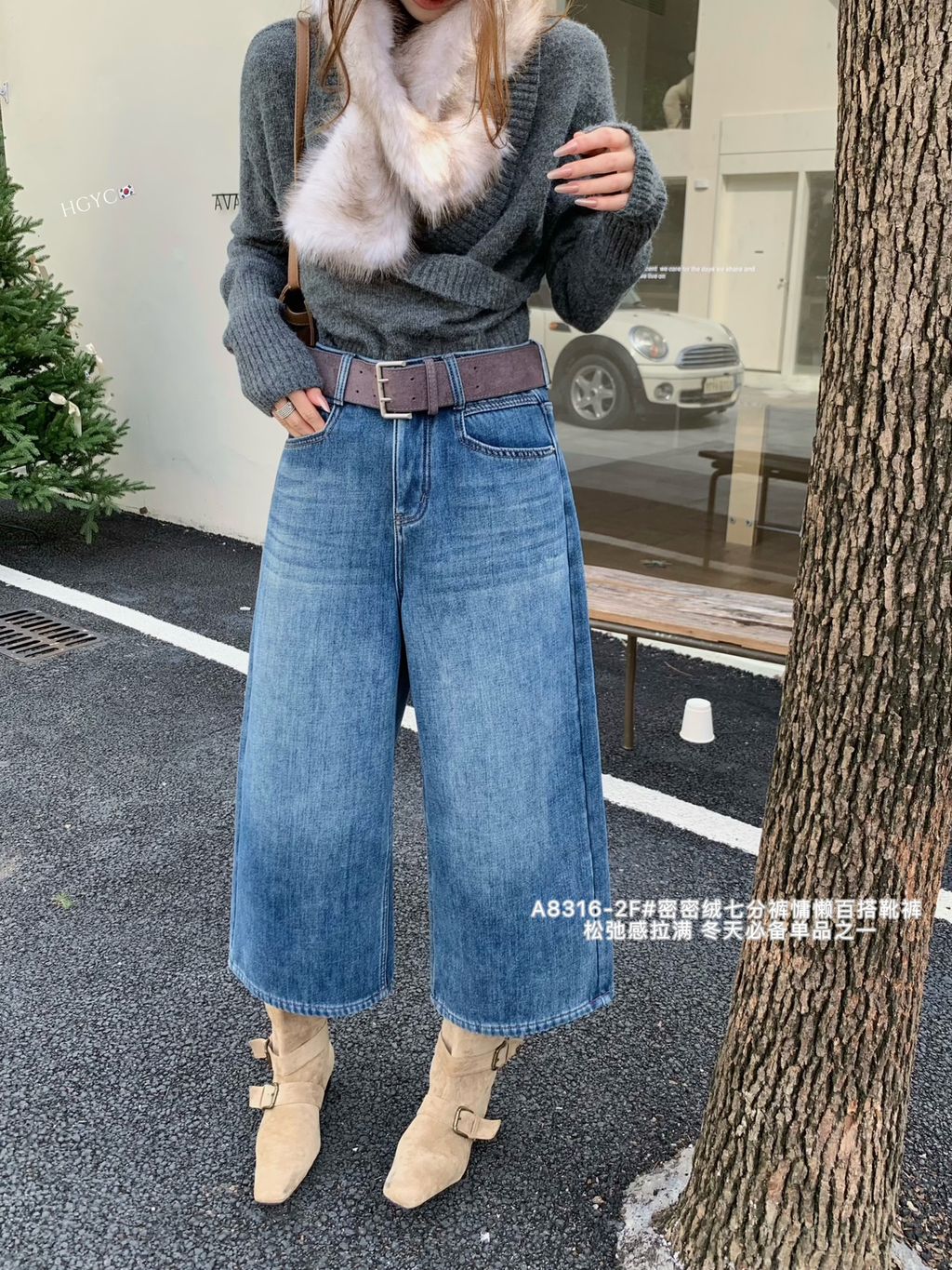 4d83c3d0535f8e08998800d1420058d6