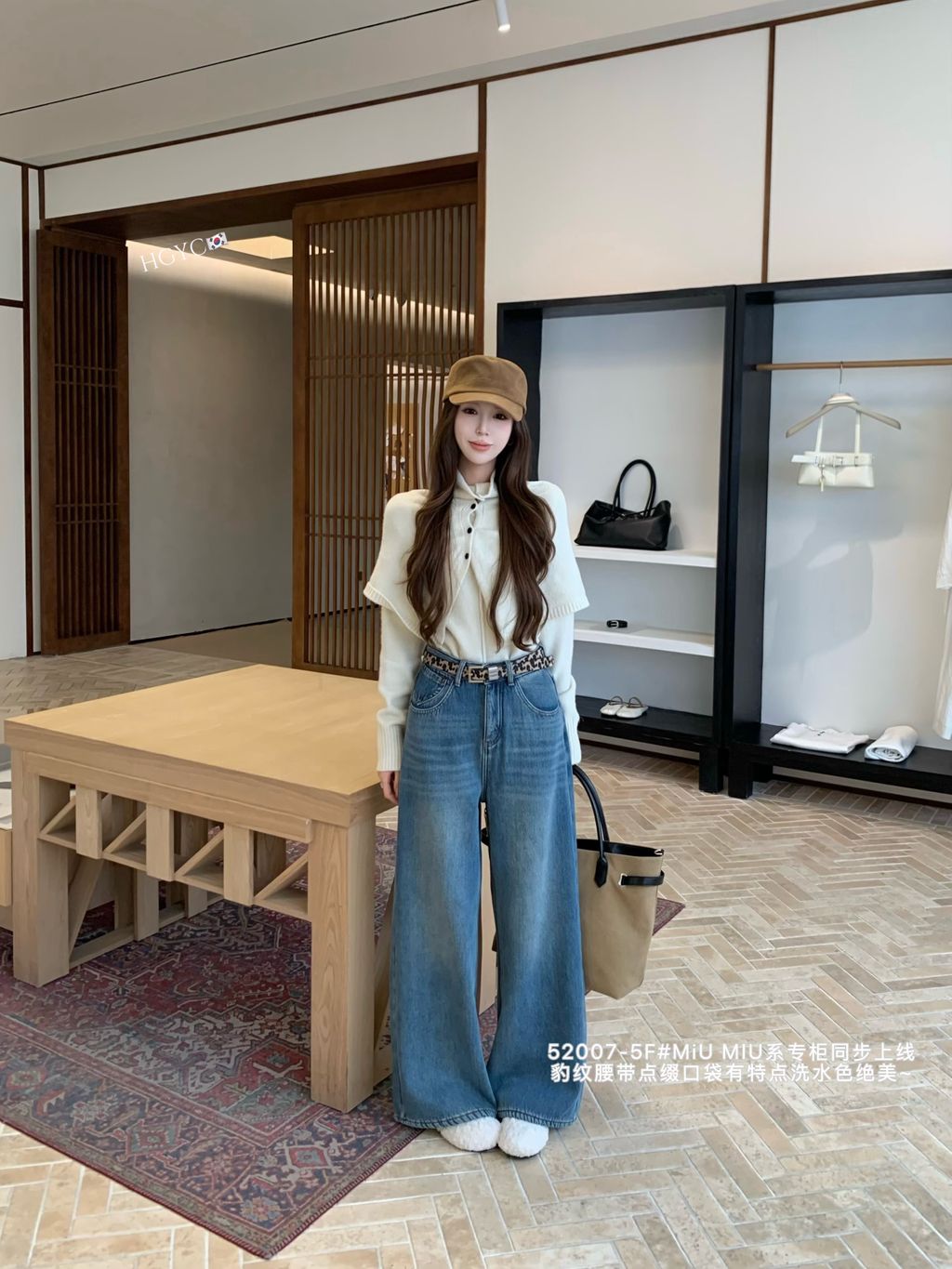 884056bdc1280d9a56f1bfb05f981ea3