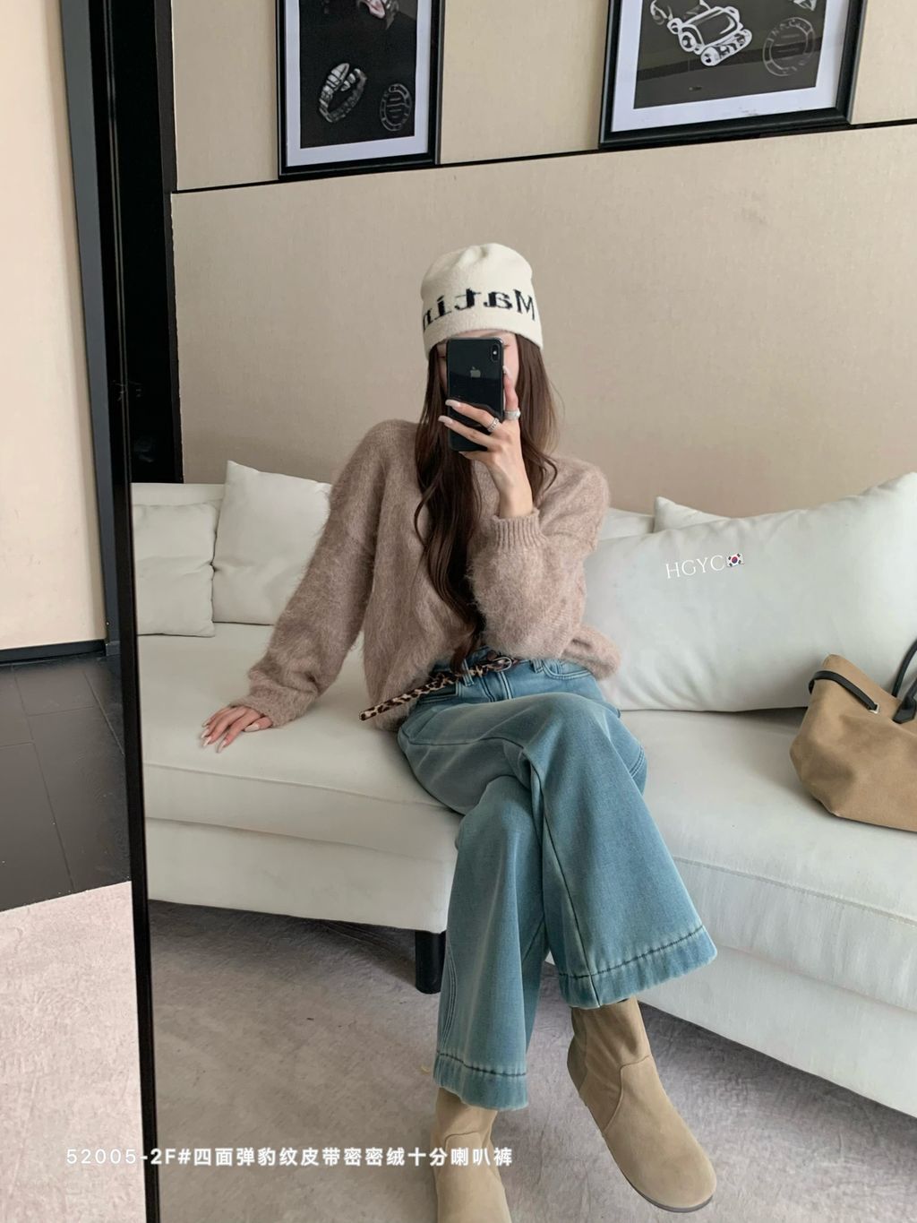 0b1b5203dfa4593459bde368047d84ac