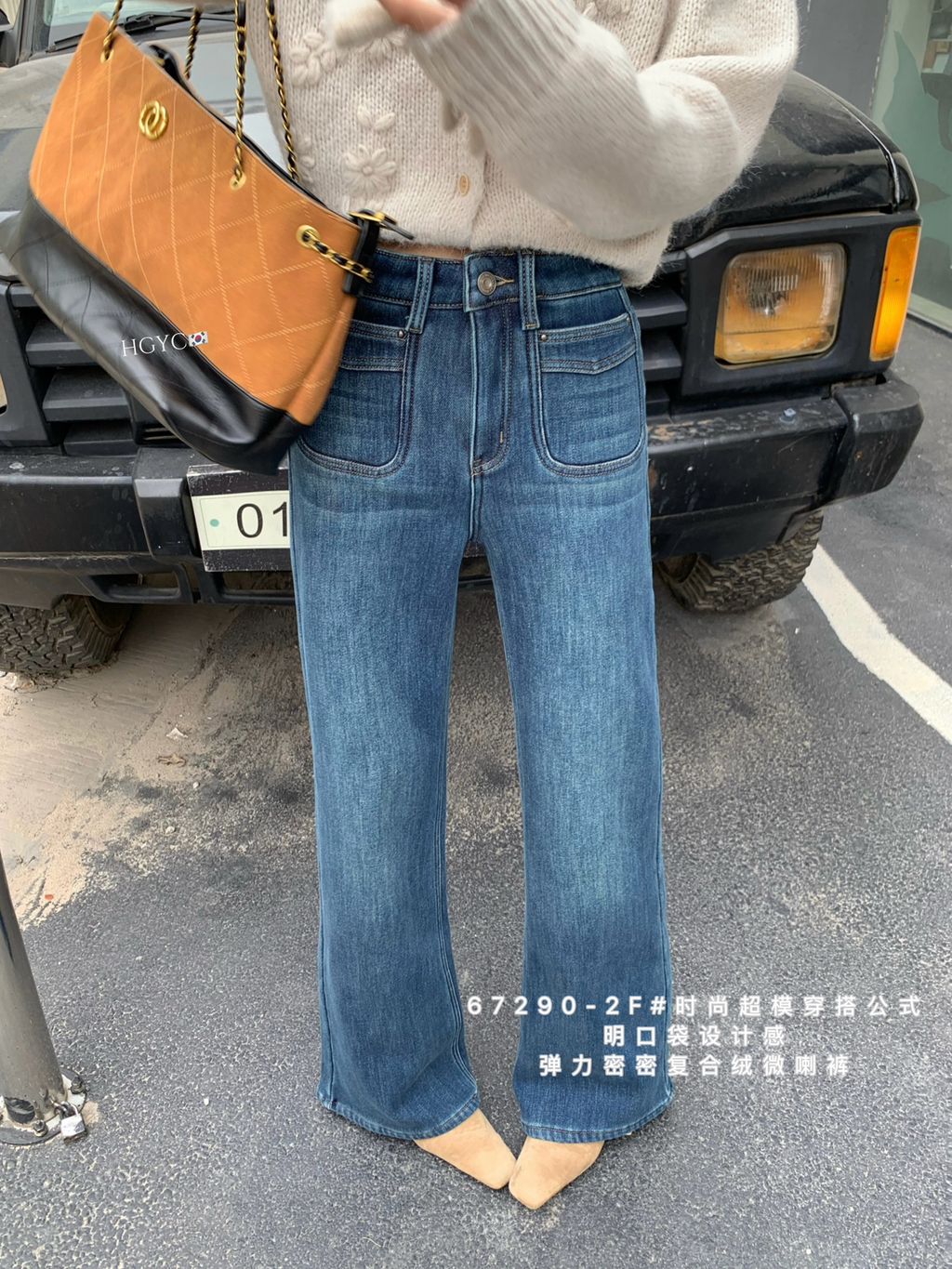 d9e93529671898b1c308cbe677955aca