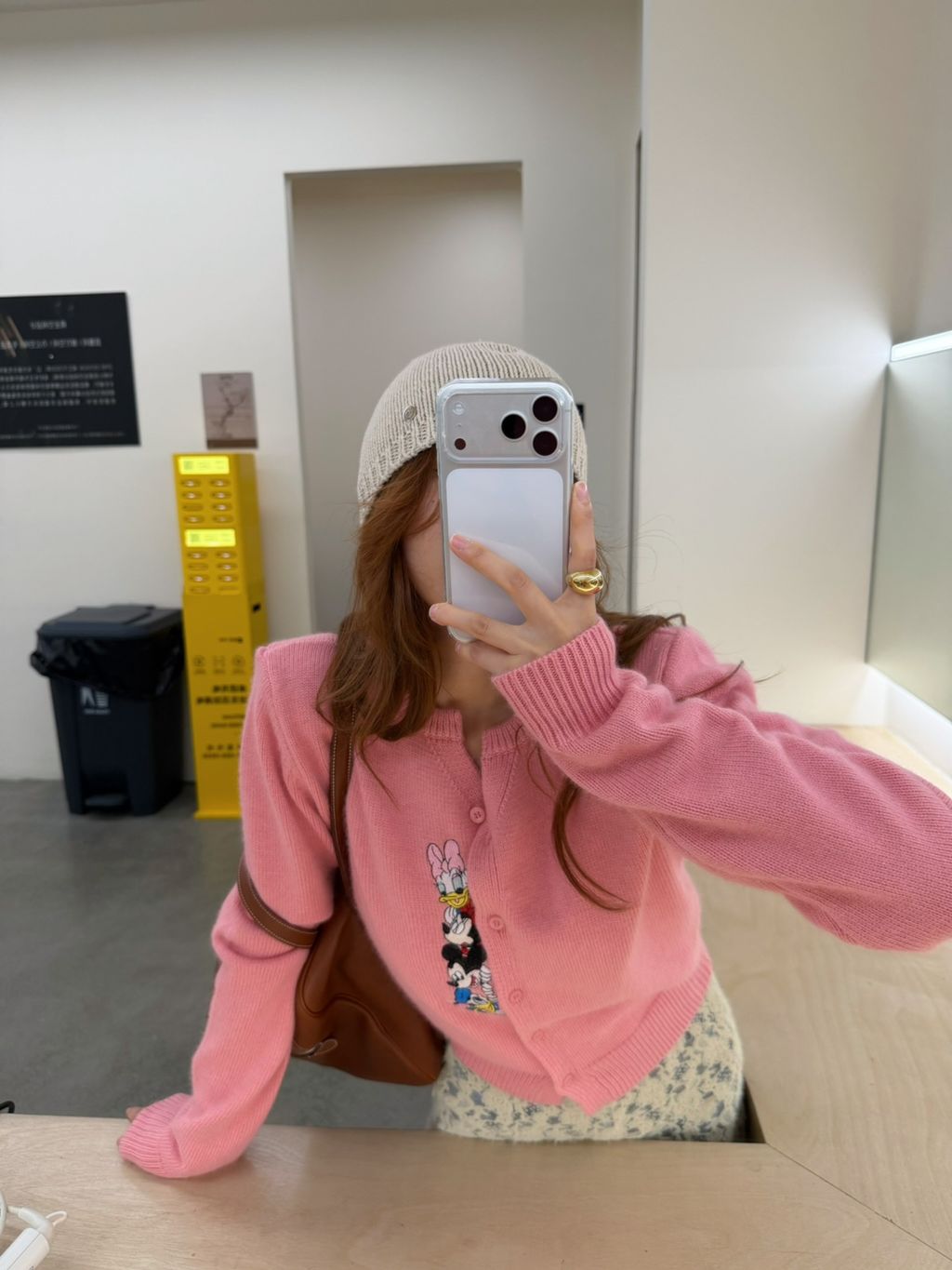 e838456b90c10da7721349f909777c06