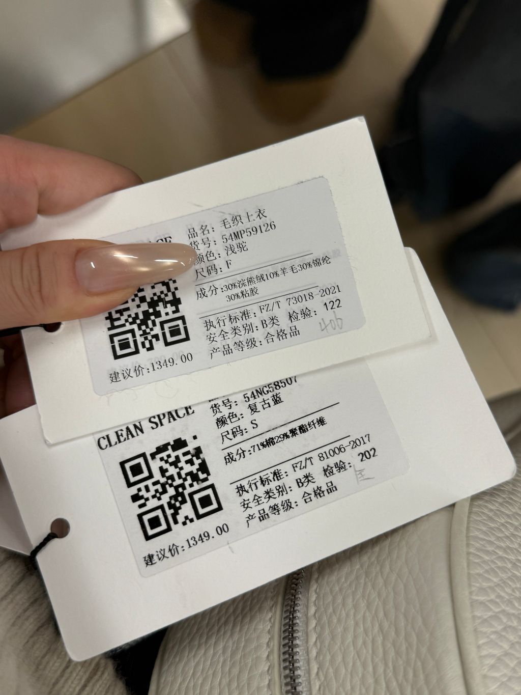 0c22d14008036f1fad98f59d860aebc8