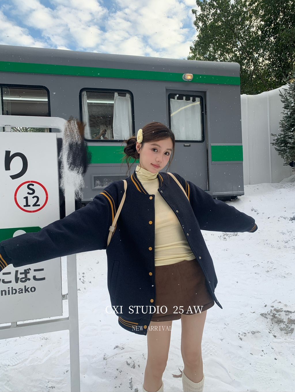 124d8e107b1f3384504149d69c678f91