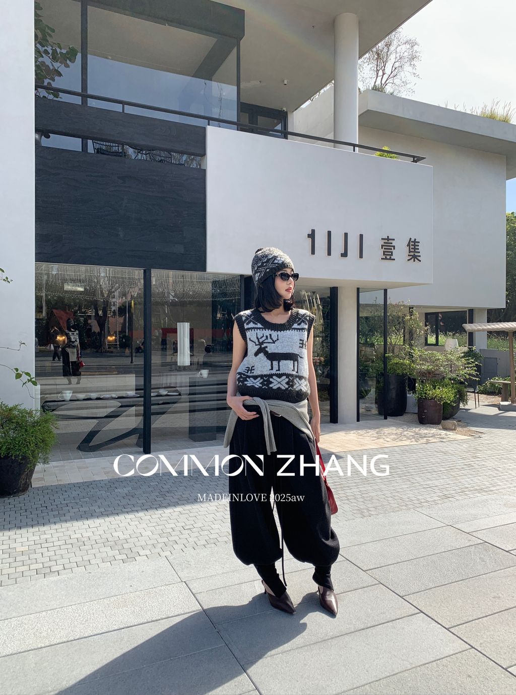 5f261ede871eec78136c2f1bf0a6e4ae