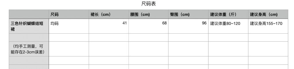 577d765292f9a85a57855ff92b94db3e